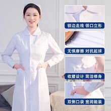 oʿIAI״Lļb乤ƷŮtðɫI