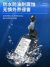 Steute�������λ�_�PEXT356 4VH/4V7H/S/R/4V10H 1O/1S �г��_�P