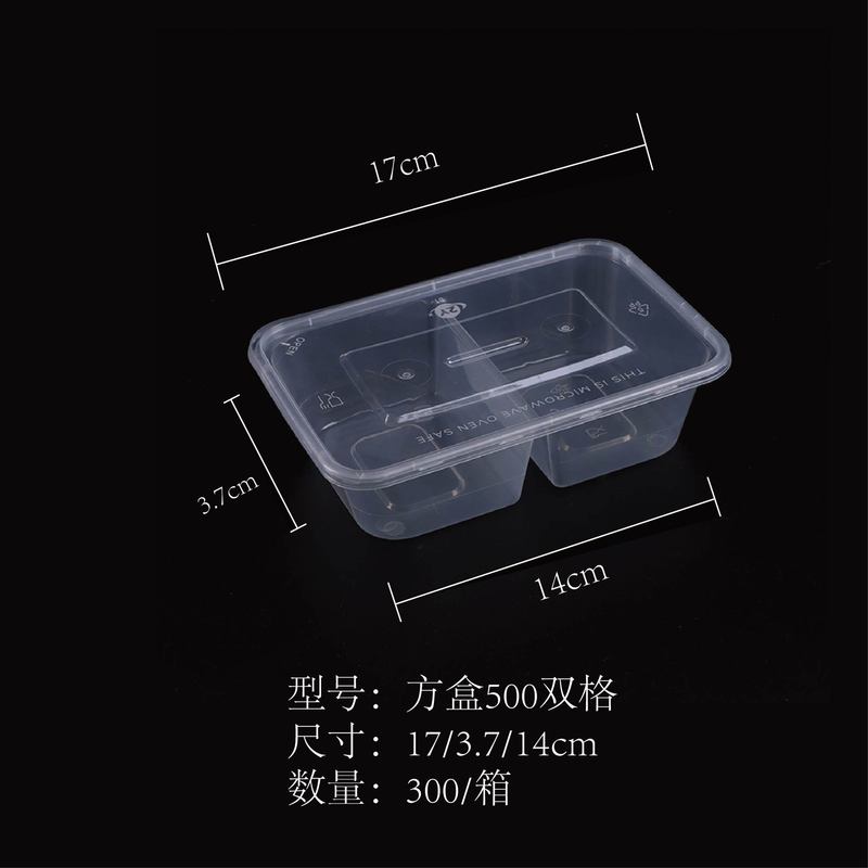 使い捨てのプラスチックの透明な弁当箱の丸い碗の四角い箱の丸いたらいの外で軽食の包装箱のメーカーの現物は供給します。|undefined
