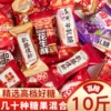 [10斤（分两个包裹发出）]