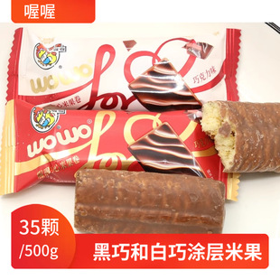 500g���]���b��cϲ�ǹ� ���ɿ����A���׹������ɉT��