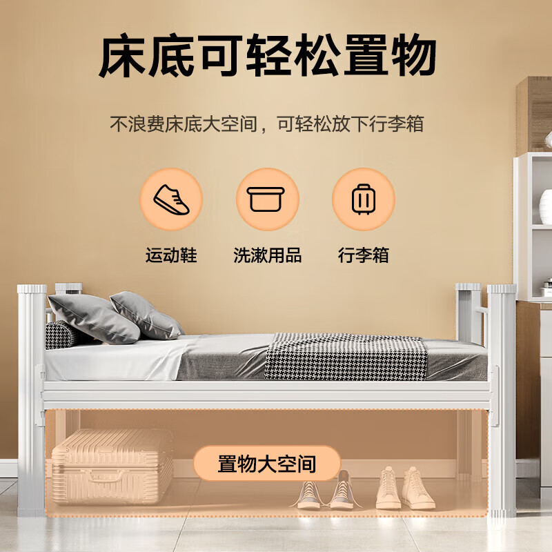 Fábrica de fuente al por mayor de acero cama de una sola capa alquiler dormitorio de estudiantes cama única escuela sitio de construcción marco cama de apartamento