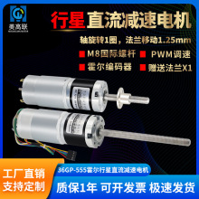 36-555Xֱ݆p늙CݼyS12v24΢R_LSa