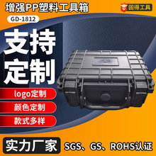 �羳����9����o������PP���Ϲ������ܷ�����η����C�R�^���o��