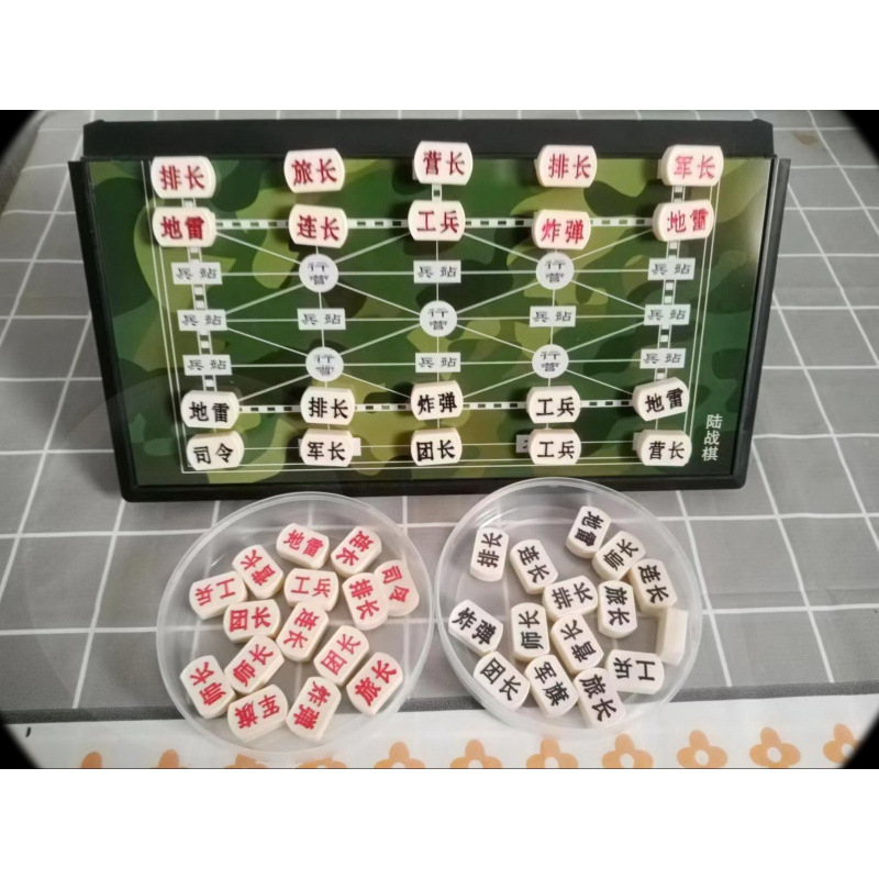 军旗自动裁判计客智能军棋电子评判员亲子桌游陆战棋儿童玩具|undefined