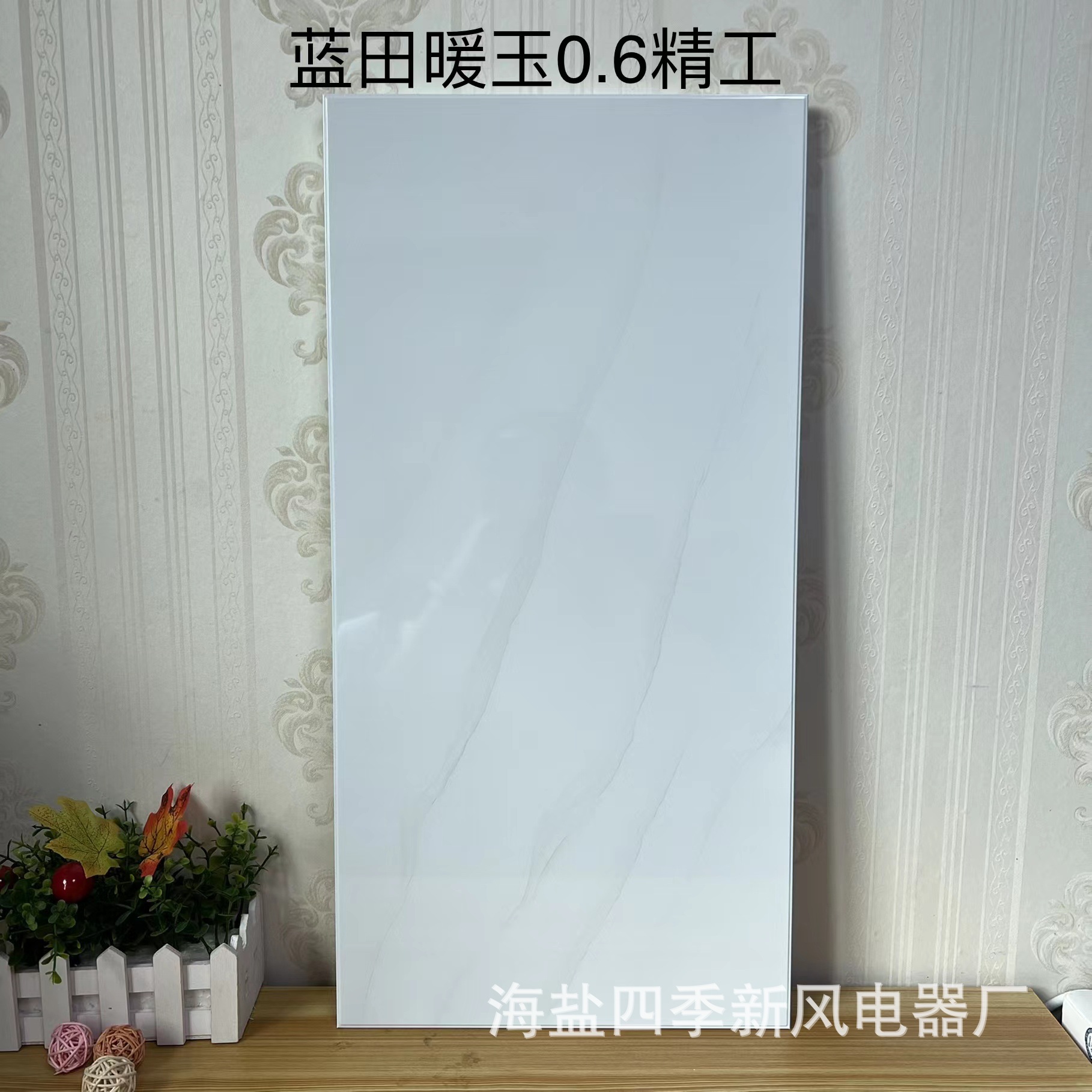 新款扣板1 (47).jpg