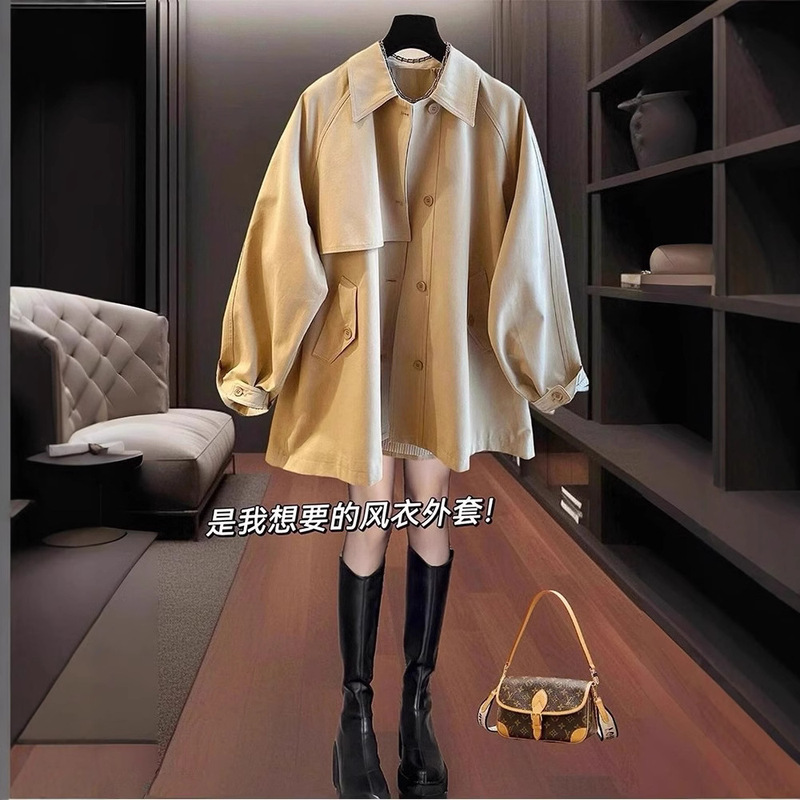预售早秋新款小香风设计感看气质卡其色风衣外套女春秋款|undefined