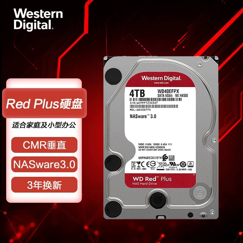 Оригинальный красный диск Plus для сетевого хранилища (NAS) жесткий диск SATA интерфейс 3,5 дюйма