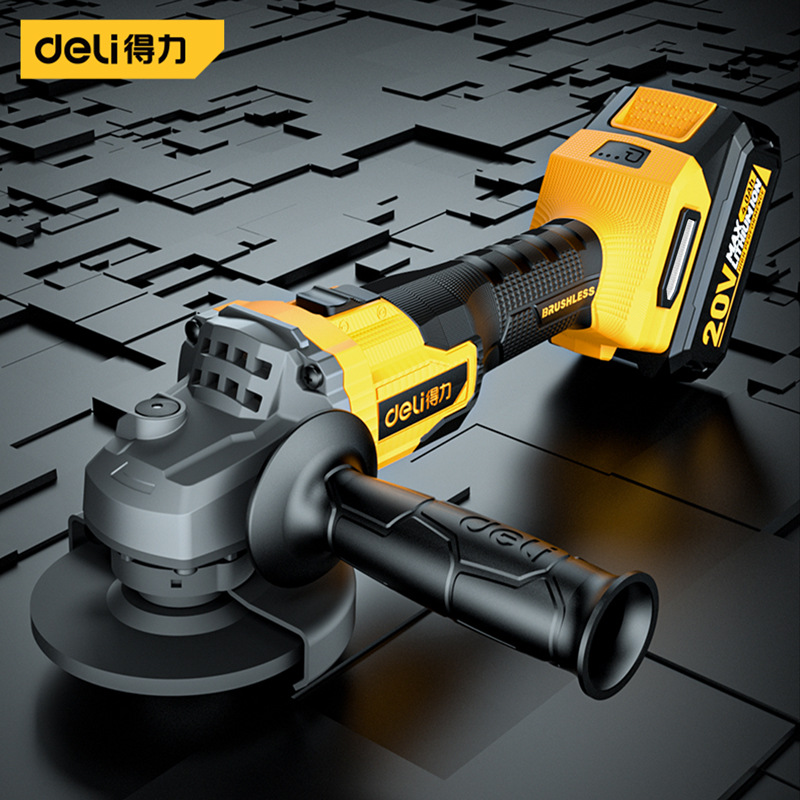 deli得力20V充电式锂电角磨机 无刷可调速多功能角向磨光打磨机
