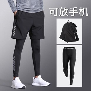 "Running Trousers Tight Pants Men Can Put Mobile Phone Quick Dry Autumn and Winter High Elasticism Fitness suit Basketball Compression Training