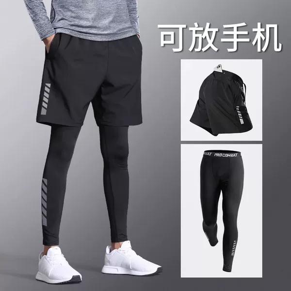 "Running Trousers Tight Pants Men Can Put Mobile Phone Quick Dry Autumn and Winter High Elasticism Fitness suit Basketball Compression Training