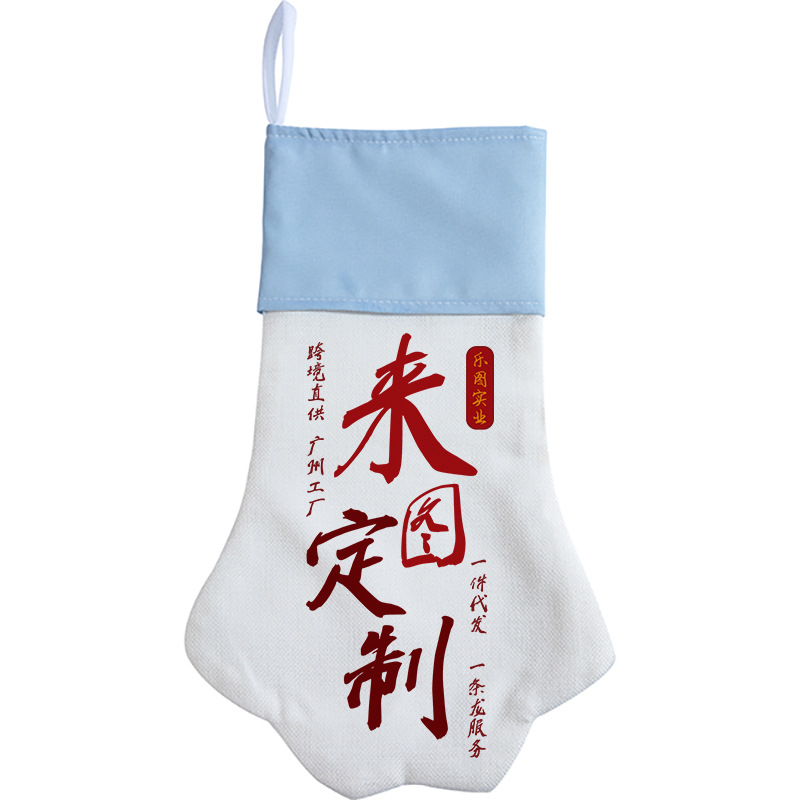 xqds0081a1 lindas garras de gato bolsas de regalo de pascua bolsas de regalo para el hogar bolsas de regalo de cumpleaños