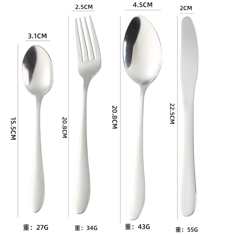 4 피스 세트-실버