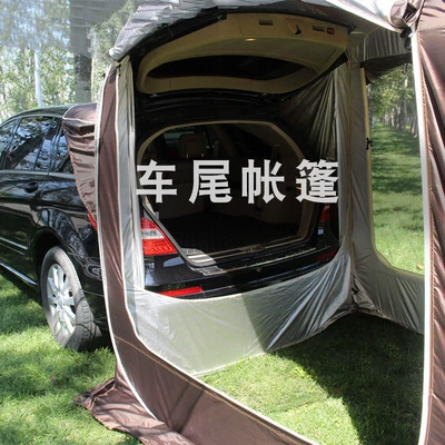 Tent, Automatic Tent Beside the Car, Avtomobil dam çadırları