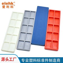 �T�����b���؉|�K����ƽ�|Ƭ�̶��ɴu��ƽ�L���Ή|Ƭ�g϶�{��Ƭ