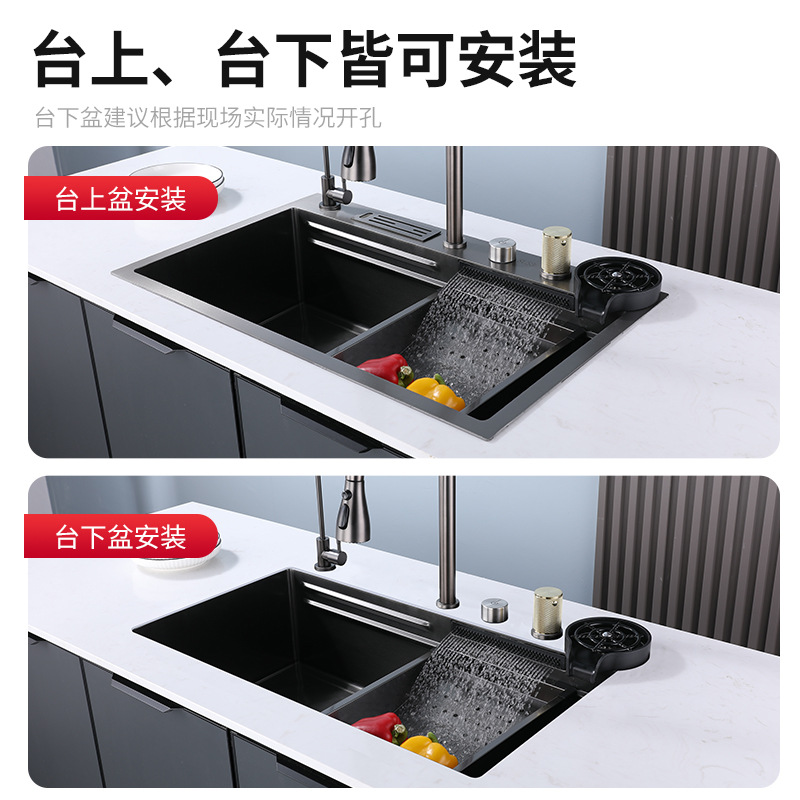 Acero inoxidable SUS304 incrustado volando cascada de lluvia fregadero nano gran fregadero de cocina fregadero