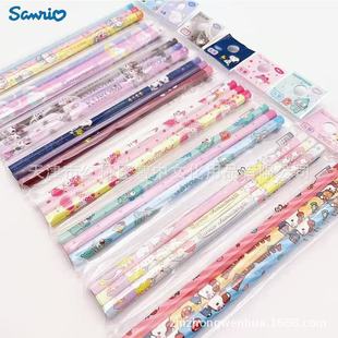 Japan Sanrio Sanrio Limited 2B Pencil Hello Kitty Kulomi melody Hexagon Pencil suit