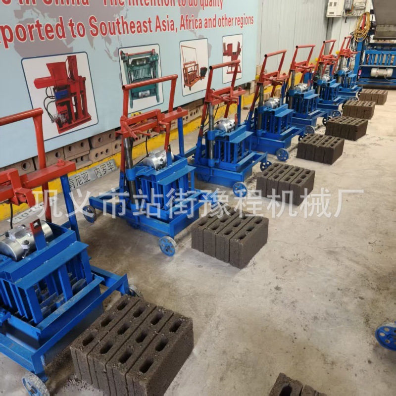 小型水泥砌块制砖机移动水泥砖机混凝土空心制砖机Brick Machine