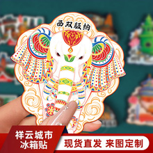 �Ҿ��Ą����П��T���c�ؘ�ľ�|�������p��{�����N��ɫ���μo��Ʒ