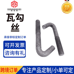 4.8��̼䓒��h�zM6-M12����\���h��˨�F؛���l����\J���߹��z