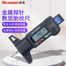 ���@݆̥���y��ȳ�0-30mm���̥�y��݆̥�y����݆̥�y��