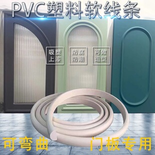 PVC����ܛ���l���Ι��T�����bl���������Ώ���pu��߅ʯ�ྀ