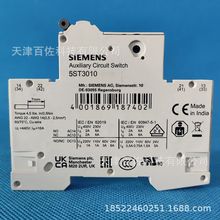 SIEMENS 5ST3010·5ST3010TӔ·