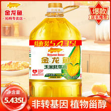 ~ѿ5.435LͰbDեֲͼʳ