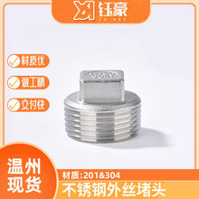 304���P���z���^���ݼy�Ľ��^���^�°�Ƚ�ˮů���4��ˮ�ܷ��^