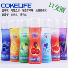 �ɘ�����ˮ��ζ���¿ڋ�Һ�ڐ۝���Һ�����ζ�ڽ�Һ���l���F���N