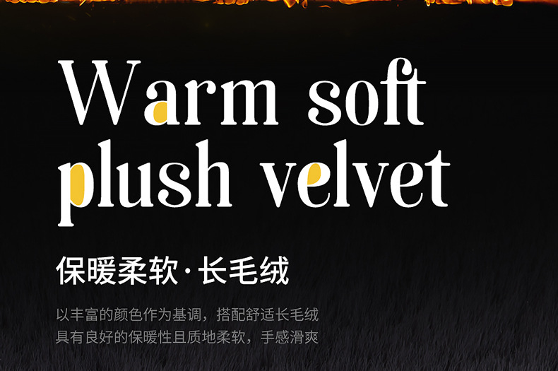 in stock wholesale winter heating car seat cushion car USB heating seat cushion speed heating 12V factory direct plush cushion