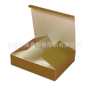 Dongguan factory in stock folding creative gift packaging flip box empty box candy cake application