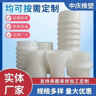 定制大口径硅胶管 耐温硅胶波纹管 硅胶管软连接 变径硅胶波纹管