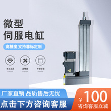 ͨ�Z������΢���ŷ�늄Ӹ� TNEC50ֱ�B�۷��߾���ؓ�d�г�늄Ӹ�