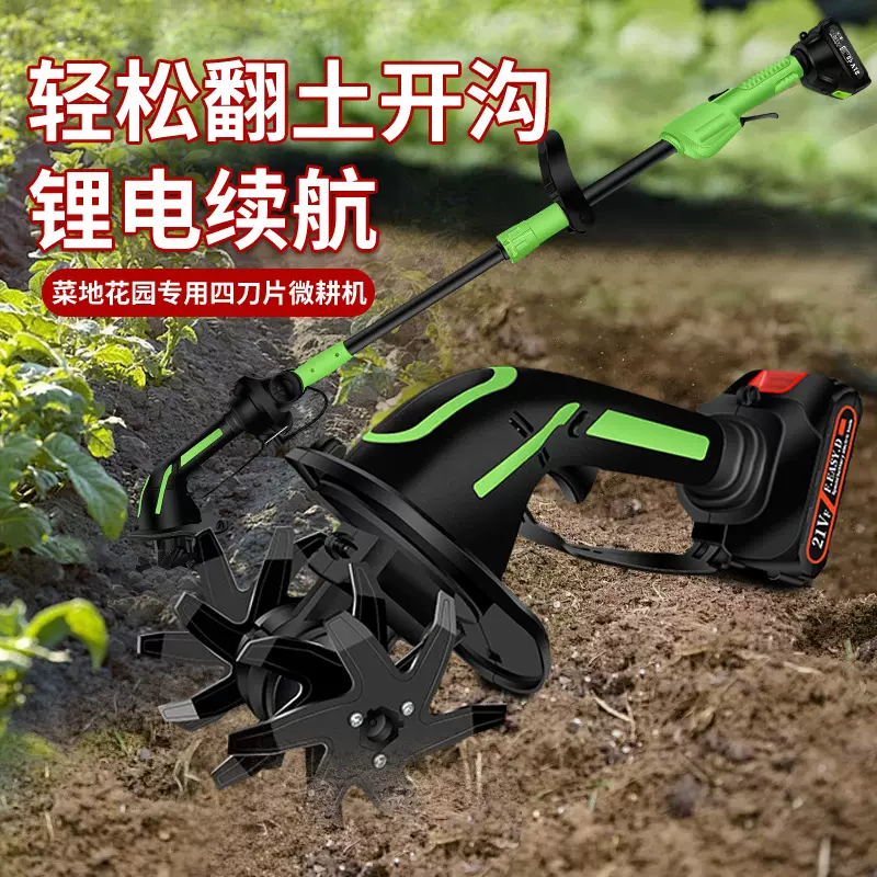 跨境耕地机翻土开沟小型家用多功能无线锂电耕地除草机轻便手持松