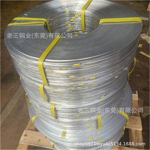 1060�X�� 0.4*3խ�X��0.5*5��խ�X�� 0.5*95ܛ�BӲ�B�X��1100���X