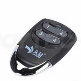 闭门器开门器;门禁控制器;交通收费设备