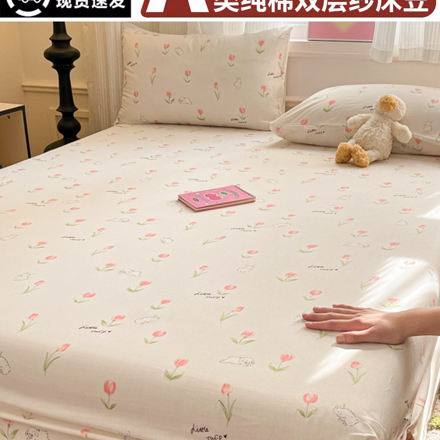 Jardín lindo conejo