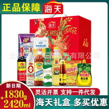 �����{ζ�϶Y��F����Ͼ�ʳ�����S���u��ͥ�{ζ�ϽM���b�YƷ�Fُ