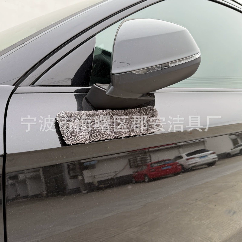 Магнитная водопоглощающая полоса для автомобильного зеркала заднего вида, полотенце для фильтрации воды с ручкой, плетеная ткань, витая ткань, магнитная водопоглощающая полоса для полотенец