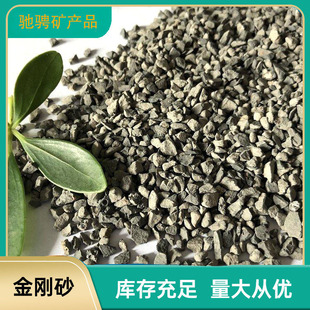 ����ɰ �ڄ����~�Vɰ ��ɰ���P͸ˮ�u����ĥ��ƺ���ϻ�ɫ��ƺ����