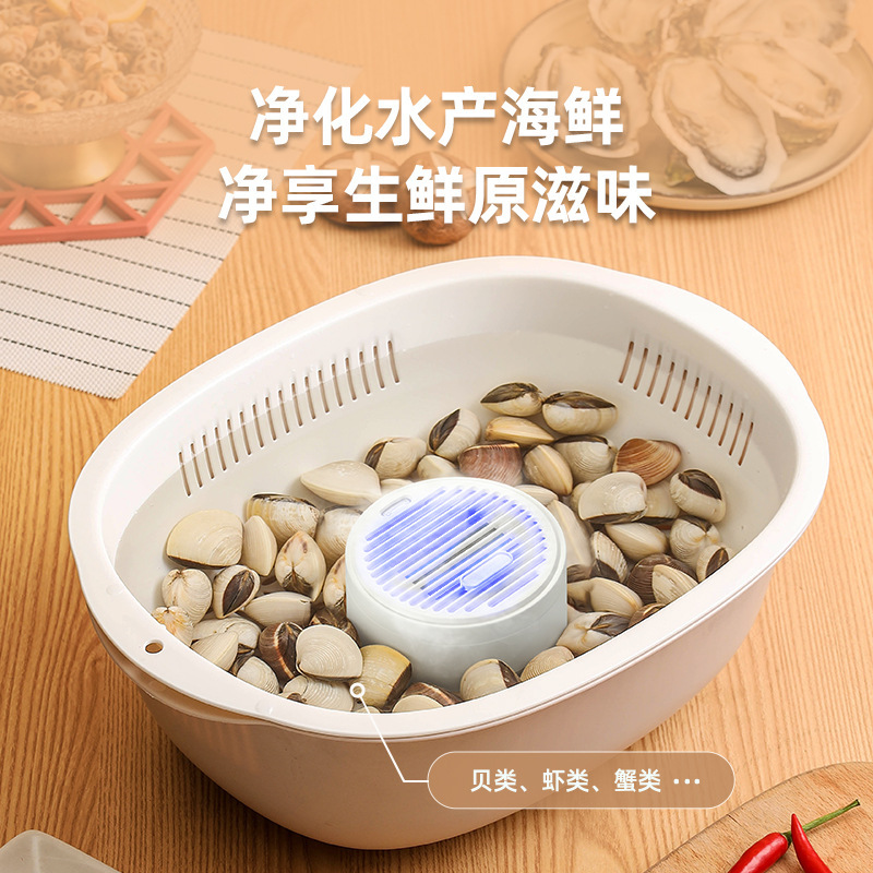 果蔬清洗剂净化器家用食材消毒杀菌清洗机胶囊去农残洗菜果蔬净化|undefined