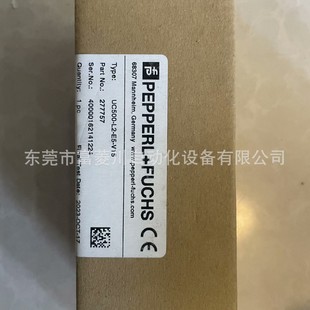 Brand New Original German Beckhoff Ultrasonic Sensor Ub500-18Gm75-I-V15 Factory Stock Bargaining