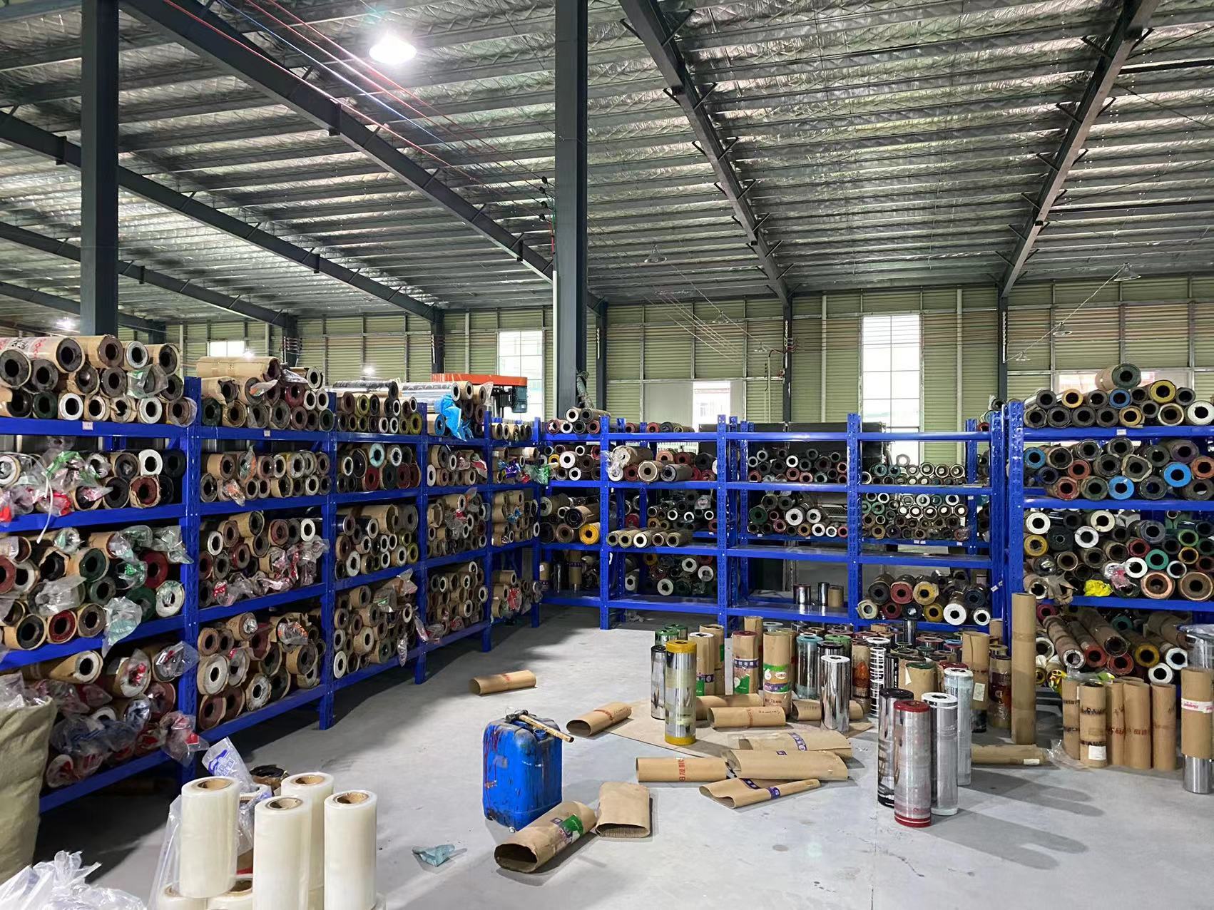 微信图片_20220221172425