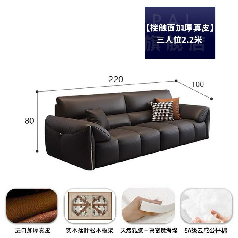意式极简大象耳朵真皮沙发现代简约客厅小户型钢琴键直排皮艺沙发|undefined