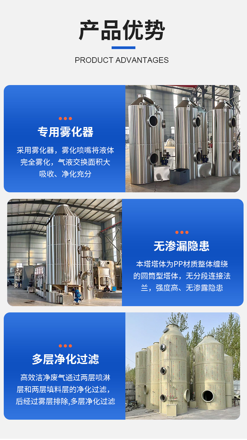 详情_08.jpg