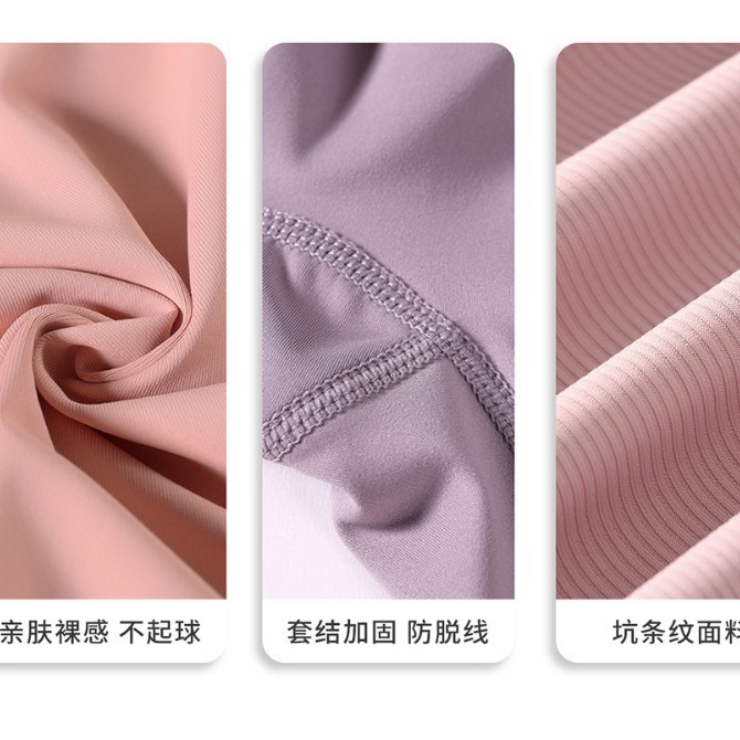 Personalizada primavera y verano deportivo de mujer cintura alta elevación de cadera apretada alta elástica pantalones de entrenamiento de ejercicio profesional