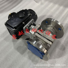 Q941F-25P-DN50����һ�wʽ늄ӷ��m���y ���P�̼� ����ИI�m��