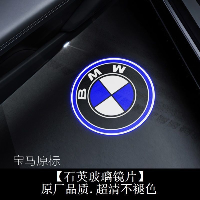 BMW ban đầu