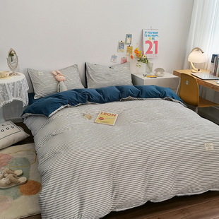 New style four-piece style sanding washing bedding bedding bed sheet quilt cover student three-piece dormitory simple skin-friendly